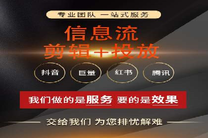 百度推广公司——电商行业的营销利器